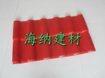 樹(shù)脂合成瓦價(jià)格